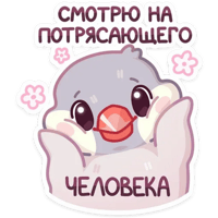 sticker image #2