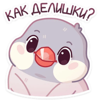 sticker image #4