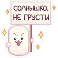 sticker image #7