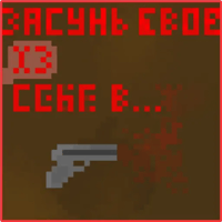 sticker image #1