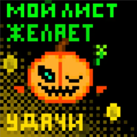 sticker image #16