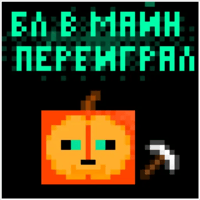 sticker image #26