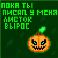 sticker image #8