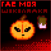 sticker image #9
