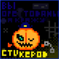 sticker image #11