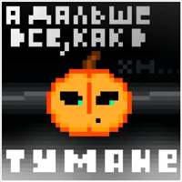 sticker image #29