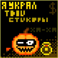 sticker image #7