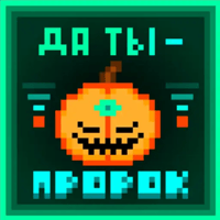 sticker image #13