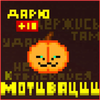 sticker image #14