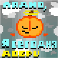 sticker image #18