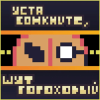 sticker image #21