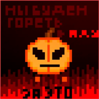 sticker image #6