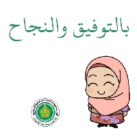 sticker image #12