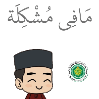 sticker image #23