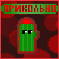 sticker image #10