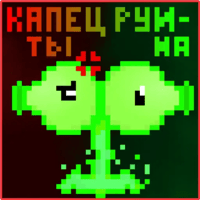 sticker image #8