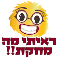 sticker image #1