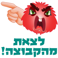 sticker image #4