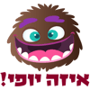 tray_icon #123884 sticker_pack