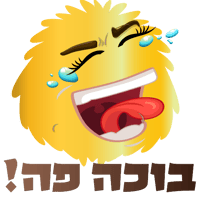 sticker image #12