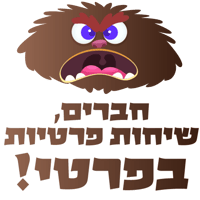 sticker image #14
