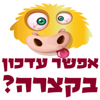 sticker image #16