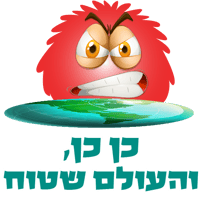 sticker image #2