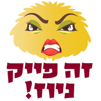 sticker image #3
