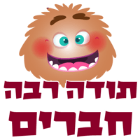 sticker image #4