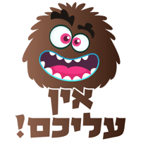 sticker image #7