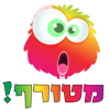 tray_icon #123883 sticker_pack