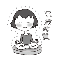 sticker image #10