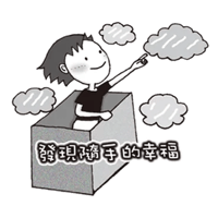 sticker image #19