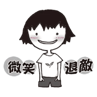 sticker image #20