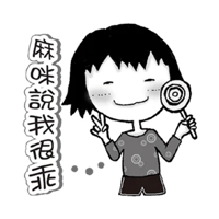sticker image #24
