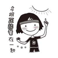 sticker image #3