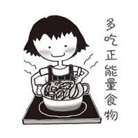 sticker image #8
