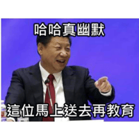 sticker image #10