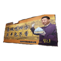 sticker image #2