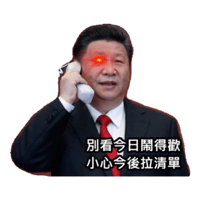 sticker image #5