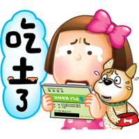 sticker image #12