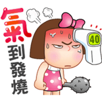 sticker image #11