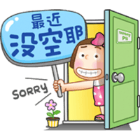 sticker image #16