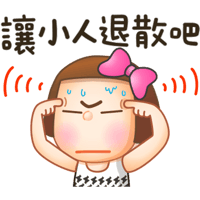 sticker image #10