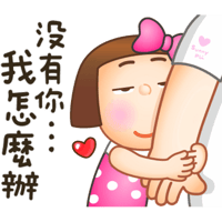 sticker image #20