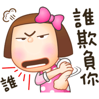 sticker image #16