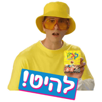 sticker image #1