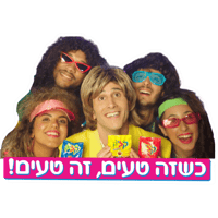 sticker image #10
