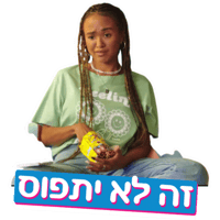 sticker image #2