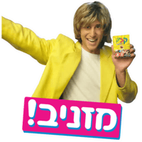 sticker image #3